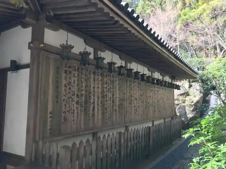 三瀧寺のその他建物