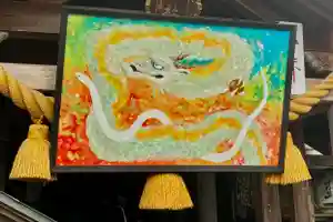 蚊里田八幡宮(長野県)(2025年03月23日(日) 14時43分25秒投稿)