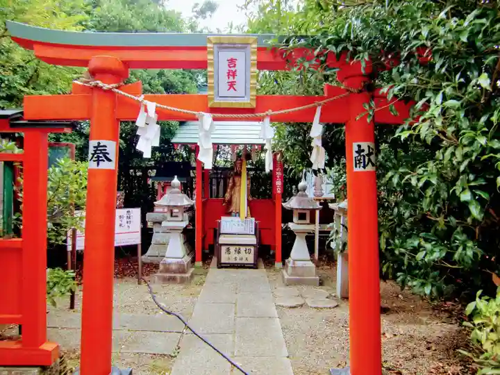 妙泉寺(千葉厄除け不動尊)の鳥居