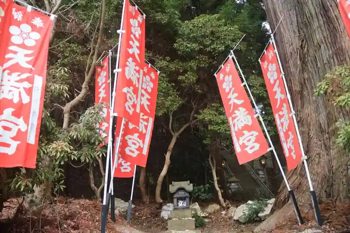 鹿島大神宮の末社・摂社