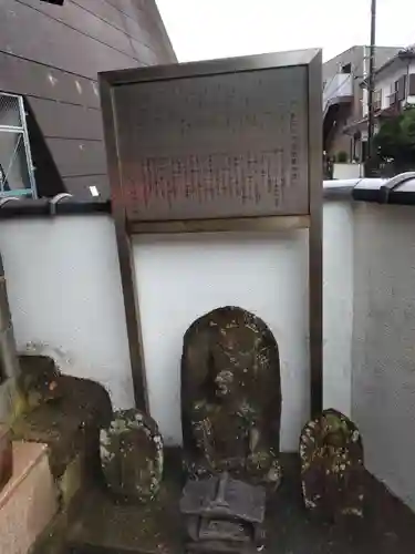 獨園寺(神奈川県)