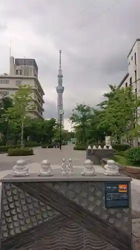 今戸神社(東京都)