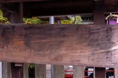 熊野神社(京都府)