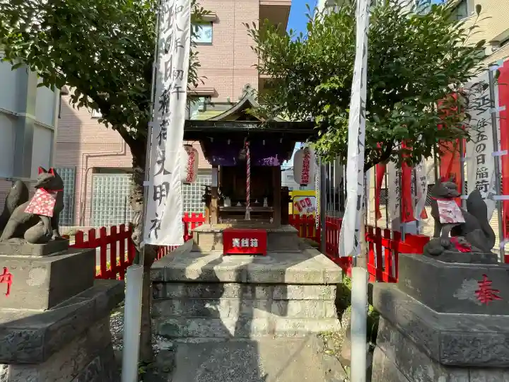 五の日稲荷大明神の{uncategorized: "未分類", other: "その他", undefined: "問題あり", building: "その他建物", grave: "お墓", sacred_gate: "鳥居", guardian: "狛犬", statue: "像", buddha: "仏像", history: "歴史", nature: "自然", garden: "庭園", animal: "動物", pagoda: "塔", temizu: "手水舎", mountain_gate: "山門・神門", sanctuary: "本殿・本堂", subordinate: "末社・摂社", art: "芸術", scenery: "景色", jizo: "地蔵", ema: "絵馬", goshuin: "御朱印", omikuji: "おみくじ", items: "授与品その他", amulet: "お守り", goshuincho: "御朱印帳", eats: "食事", festival: "お祭り", votive_dance: "神楽", shichigosan: "七五三参", wedding: "結婚式", experience: "体験その他", initially: "初詣", around: "周辺", anti_infection: "感染症対策"}