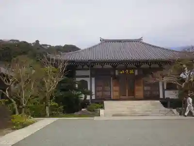 長谷寺のその他建物