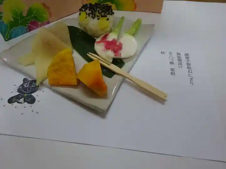 弥生神社の食事