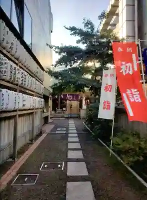 朝日神社(東京都)