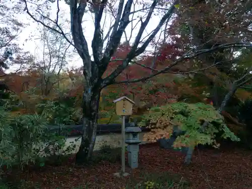 十輪寺のその他建物