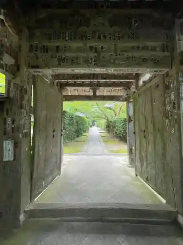 安楽寺(長野県)