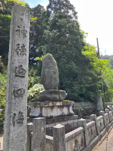 龍河神社のその他建物