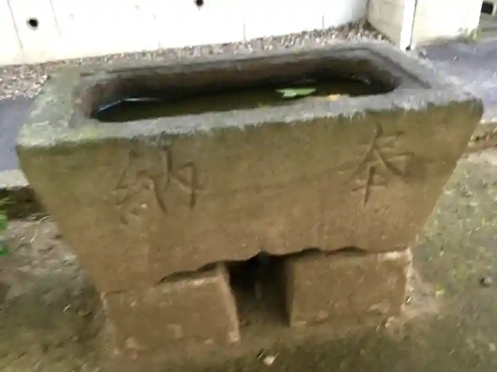 白幡菅原神社の手水舎