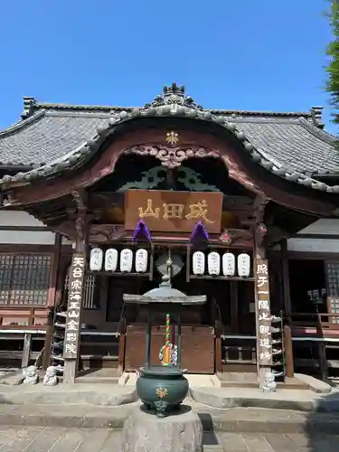 金剛院(沼田成田不動尊)(群馬県)
