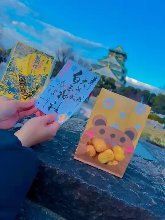 豊國神社の御朱印