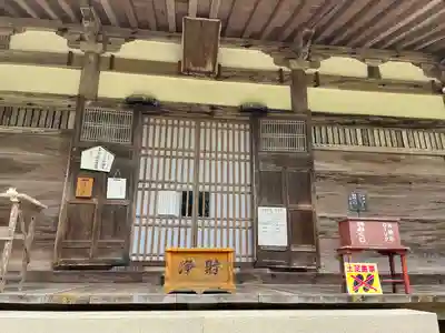 竹林寺(広島県)