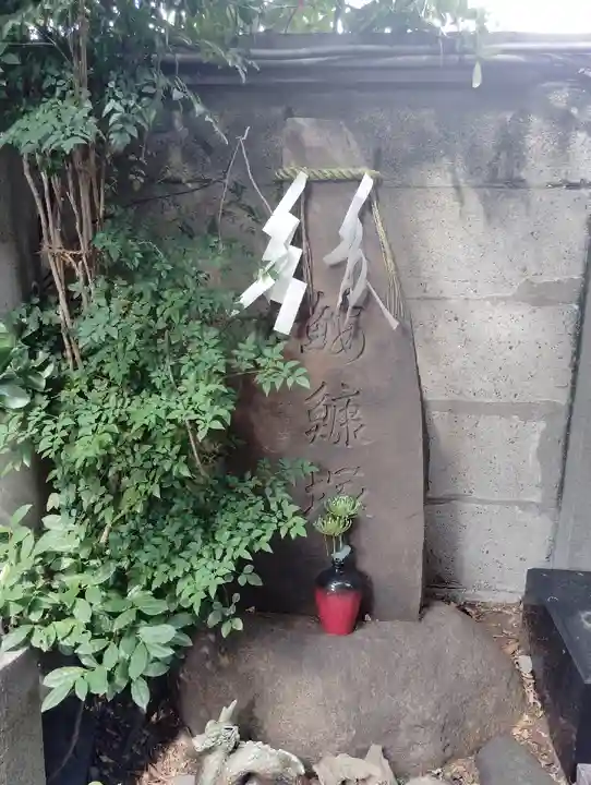 波除神社(波除稲荷神社)(東京都)