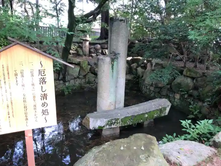 高砂神社のその他建物