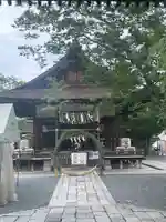 頂法寺(六角堂)(京都府)