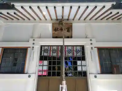 竃神社の本殿・本堂