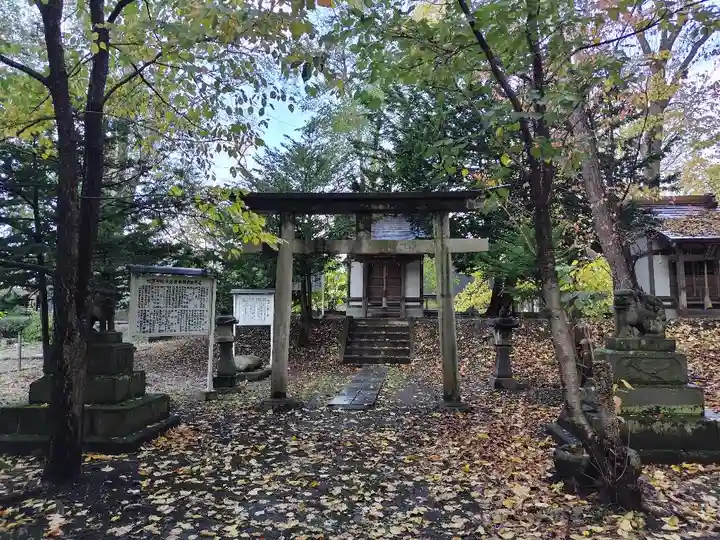 永山神社の末社・摂社