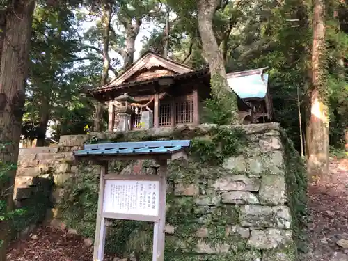 厳原八幡宮神社の末社