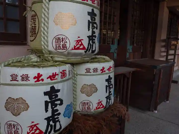 高山神社(三重県)