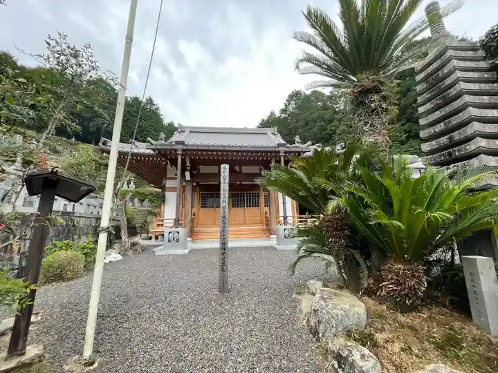 清岸寺(三重県)