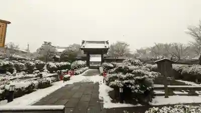 妙満寺(京都府)