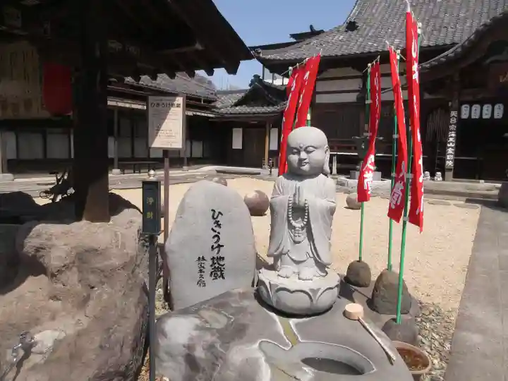 金剛院(沼田成田不動尊)(群馬県)