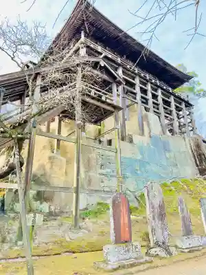 笠森寺の{uncategorized: "未分類", other: "その他", undefined: "問題あり", building: "その他建物", grave: "お墓", sacred_gate: "鳥居", guardian: "狛犬", statue: "像", buddha: "仏像", history: "歴史", nature: "自然", garden: "庭園", animal: "動物", pagoda: "塔", temizu: "手水舎", mountain_gate: "山門・神門", sanctuary: "本殿・本堂", subordinate: "末社・摂社", art: "芸術", scenery: "景色", jizo: "地蔵", ema: "絵馬", goshuin: "御朱印", omikuji: "おみくじ", items: "授与品その他", amulet: "お守り", goshuincho: "御朱印帳", eats: "食事", festival: "お祭り", votive_dance: "神楽", shichigosan: "七五三参", wedding: "結婚式", experience: "体験その他", initially: "初詣", around: "周辺", anti_infection: "感染症対策"}