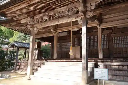 如願寺(京都府)