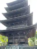 東寺(教王護国寺)(京都府)