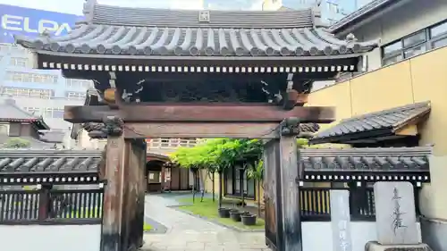 圓珠寺の山門・神門