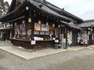 沙沙貴神社のその他建物