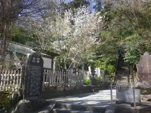 白旗神社(西御門)のその他建物