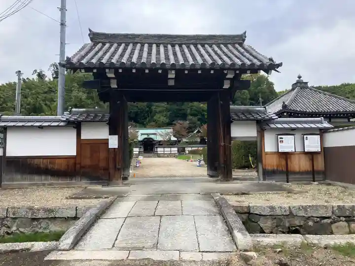 正法寺の山門・神門