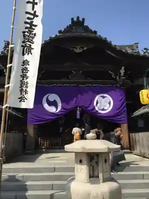 泉岳寺の本殿・本堂