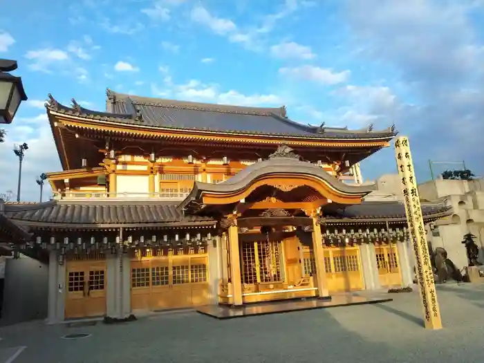 徳恩寺の本殿
