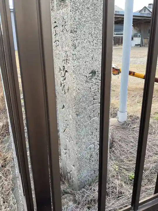 正覚寺(愛知県)