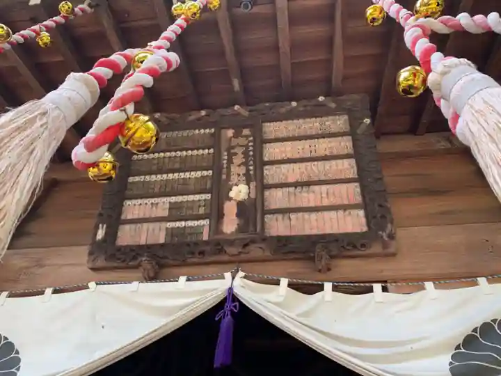 比々多神社のその他建物