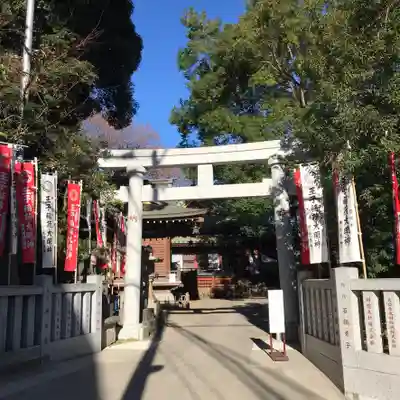 王子稲荷神社の鳥居
