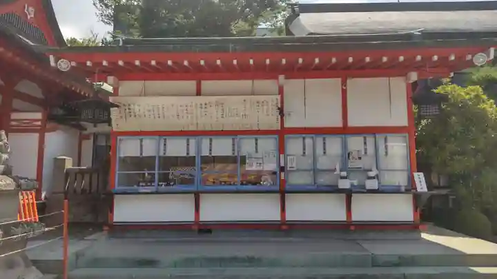 深志神社のその他建物