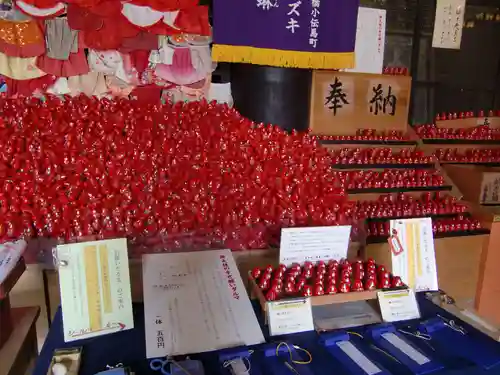 宝厳寺(滋賀県)