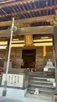 海住山寺の{uncategorized: "未分類", other: "その他", undefined: "問題あり", building: "その他建物", grave: "お墓", sacred_gate: "鳥居", guardian: "狛犬", statue: "像", buddha: "仏像", history: "歴史", nature: "自然", garden: "庭園", animal: "動物", pagoda: "塔", temizu: "手水舎", mountain_gate: "山門・神門", sanctuary: "本殿・本堂", subordinate: "末社・摂社", art: "芸術", scenery: "景色", jizo: "地蔵", ema: "絵馬", goshuin: "御朱印", omikuji: "おみくじ", items: "授与品その他", amulet: "お守り", goshuincho: "御朱印帳", eats: "食事", festival: "お祭り", votive_dance: "神楽", shichigosan: "七五三参", wedding: "結婚式", experience: "体験その他", initially: "初詣", around: "周辺", anti_infection: "感染症対策"}