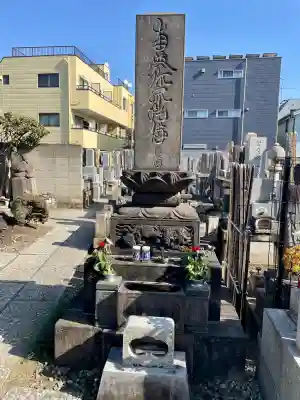 雪峰院(東京都)