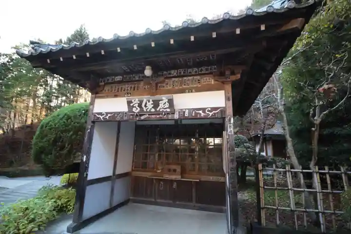 安楽寺(長野県)