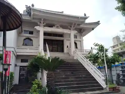 日蓮宗 恵日山 妙福寺(岡山県)