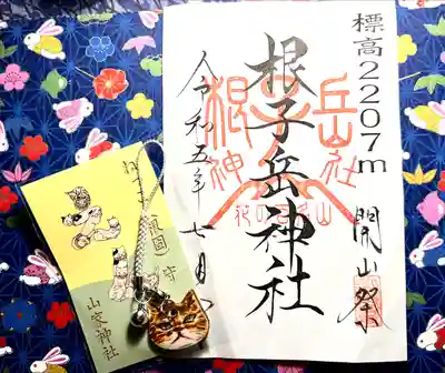 禰固岳神社(長野県)