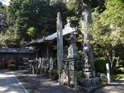 薬王寺(徳島県)