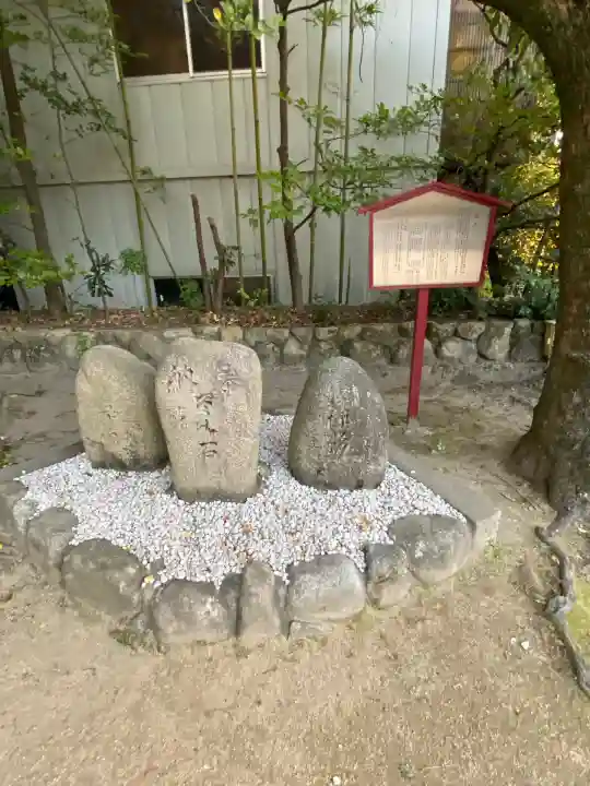 弓弦羽神社(兵庫県)