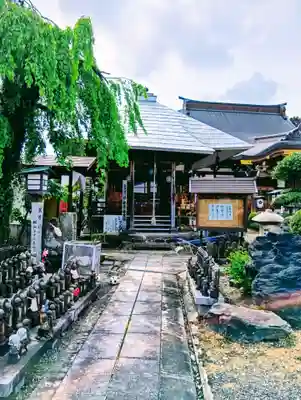 遍照寺(福島県)